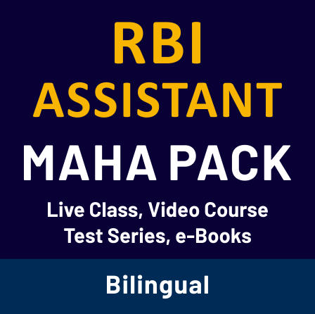 Best Study & Practice Material for RBI Assistant 2019_6.1