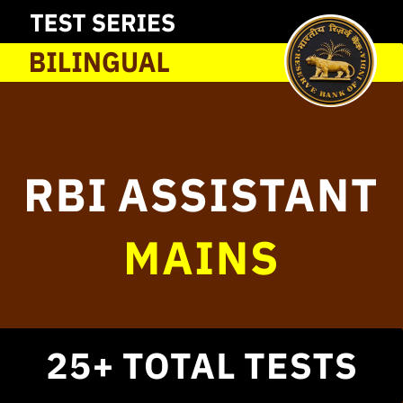 Last Minute Tips For RBI Assistant Mains Exam 2022 |_3.1