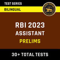 RBI Assistant Selection Process 2023: जानिए आरबीआई असिस्टेंट का कैसे होता है सिलेक्शन, देखें RBI सहायक चयन प्रक्रिया की पूरी डिटेल |_50.1
