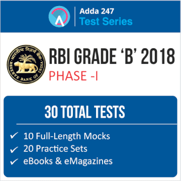 RBI Grade B 2018 Notification Out: RBI Grade B Recruitment | Latest Hindi Banking jobs_4.1