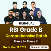 RBI Grade B Apply Online 2022 Online Application Form Link is Active_40.1