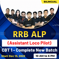 RRB ALP - (Assistant Loco Pilot) CBT 1 New Batch | Hinglish | Live Classes from Adda247