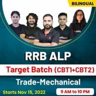 RRB ALP Target Batch (CBT1+CBT2) | Bilingual | Online Live Classes By Adda247