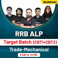 RRB ALP Target Batch (CBT1+CBT2) | Bilingual | Online Live Classes By Adda247