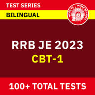 RRB JE CBT -1 2023 | Complete Bilingual | Online Test Series By Adda247