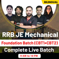 RRB JE Mechanical Foundation Batch | Live Classes By Adda247