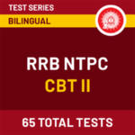 RRB NTPC CBT II Online Test Series: RRB NTPC CBT 2 2020-21 Mock Tests