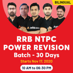 rrb-ntpc-exam-syllabus-pattern