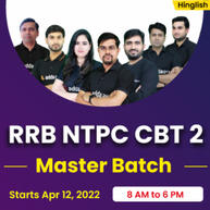 Railways RRB NTPC CBT 2 Master Batch | Hinglish | Online Live Classes from Adda247