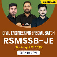 CIVIL ENGINEERING SPECIAL BATCH for RSMSSB - JE and RAJASTHAN - JE Bilingual | Live Classes