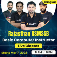 RSMSSB Computer Instructor Exam date 2022, Check Official Notice |_70.1