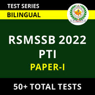 RSMSSB PTI Paper-I 2022 | Bilingual | Complete Online Test Series By Adda247