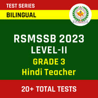 RSMSSB Level-II Grade 3 Hindi Teacher 2023 | Complete Bilingual Online Test Series by Adda247