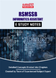 IT Knowledge E Study Notes for RSMSSB Informatics Assistant 2023 ( English Medium) By Adda247
