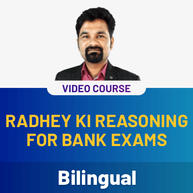 Radhey ki Reasoning for Bank Exams Video Course (Bilingual)