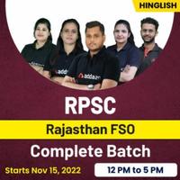 RPSC FSO Syllabus 2022 PDF Download and Exam Pattern_50.1