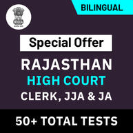 Rajasthan High Court Clerk, JJA & JA 2022-23 | Complete Bilingual Online Test Series By Adda247( Special offer )