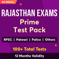 Rajasthan Exam Prime Test Pack (Validity 12 Months)