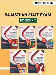 Chanakya Ace Rajasthan State Exams Books Kit(Hindi Printed Edition) by Adda247
