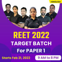 REET Vacancy 2022 For 62000 Govt Teachers Post_40.1