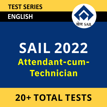 SAIL Syllabus & Exam Pattern 2022 in Hindi: सेल सिलेबस और परीक्षा पैटर्न 2022 | Latest Hindi Banking jobs_5.1