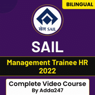 SAIL Management Trainee HR 2022 | Bilingual | Video Course By Adda247