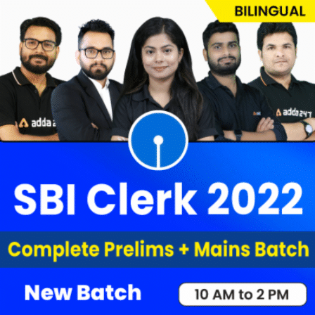 SBI Clerk English Syllabus: एसबीआई क्लर्क अंग्रेजी सिलेबस Check Topic, Questions & Preparation Tips | Latest Hindi Banking jobs_4.1