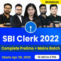 SBI Clerk Previous Year Question Paper With Solution, Download Free PDF_60.1