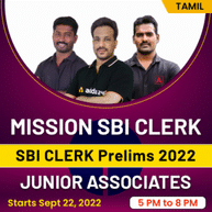 SBI Clerk-2022 | Prelims Online Live Classes | Mission SBI Clerk Batch By Adda247