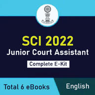 Supreme Court (SCI) Junior Court Assistant 2022 | Complete eBooks by Adda247 ( English Medium)