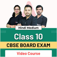 Class 10 CBSE BOARD EXAM | Hindi Medium | Video Course By Adda247