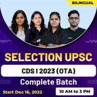 UPSC CDS I 2023 ( OTA ) Online Live Classes | SELECTION Complete Batch By Adda247