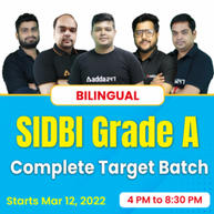 SIDBI Grade A Salary 2022 Assistant Manager Salary Structure, Pay Scale, Career Growth_60.1