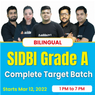 SIDBI Grade A Recruitment 2022 Admit Card Out, Exam Date for 100 Posts_70.1