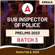 Kerala PSC Sub Inspector of Police Prelims Batch 3 | Malayalam | Online Live Classes By Adda247
