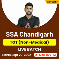 SSA Chandigarh TGT (Non-Medical) Physics Online Live Classes | Target Batch By Adda247