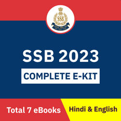 SSB Complete E-Kit By Adda247