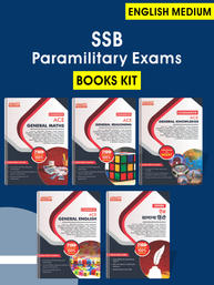 Chanakya ACE SSB Paramilitary Exams Books Kit (English Medium) By adda247