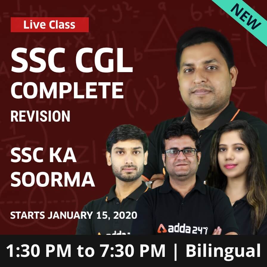 बनें SSC का Soorma With Adda247 | Selection In SSC CGL & CHSL Exam_30.1
