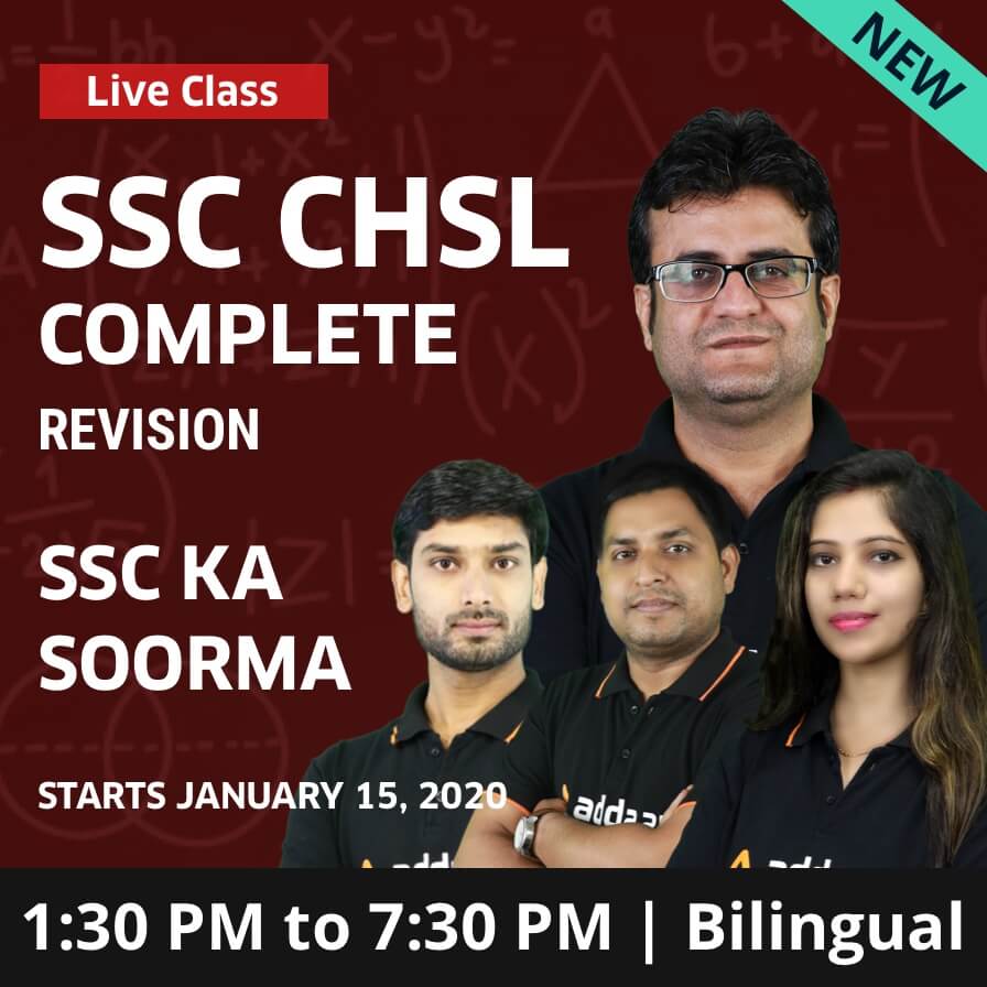 बनें SSC का Soorma With Adda247 | Selection Batch For SSC CHSL @40% Off | Coupon Code: ADDA40_30.1
