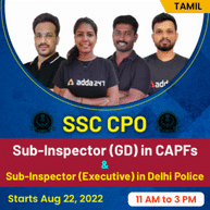 SSC CPO | Sub-Inspector (GD) in CAPFs & Sub-Inspector (Executive) in Delhi Police | Online Live Classes By ADDA247