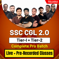 SSC CGL 2.O Tier-I + Tier-II Complete Pro Batch | Telugu | Online Live Classes By Adda247
