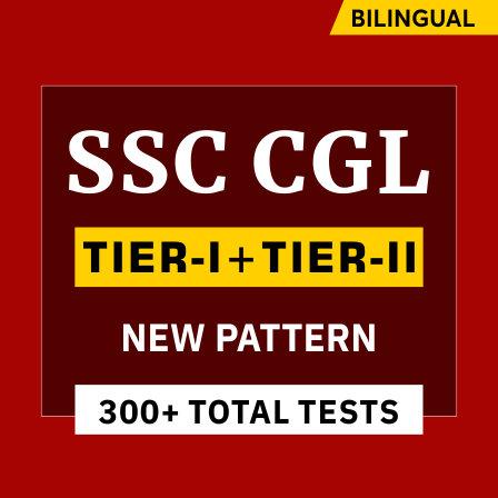 10th-11th नवंबर को SSC CGL Tier 1 Exam 2022 के लिए ऑल इंडिया मॉक_30.1