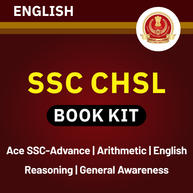 SSC CHSL 2022-23 Books Kit (In English Printed Edition) By Adda247