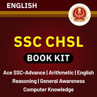 SSC CHSL 2022-23 Books Kit (In English Printed Edition) By Adda247