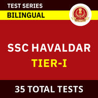 SSC Havaldar Tier-I 2022 Online Test Series By Adda247