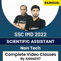 SSC IMD Scientific Assistant Exam Date 2022 Out Complete Exam Schedule_60.1