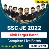 SSC JE 2022 Civil Online Live Classes | Target Batch (Tech Plus Non-Tech) By Adda247