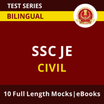 How to Clear SSC JE 2022 Electrical Engineering?, Check Some Tips Here_110.1