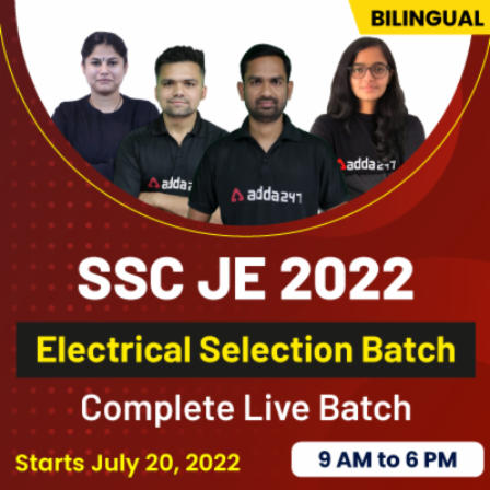 How to Clear SSC JE 2022 Electrical Engineering?, Check Some Tips Here_40.1